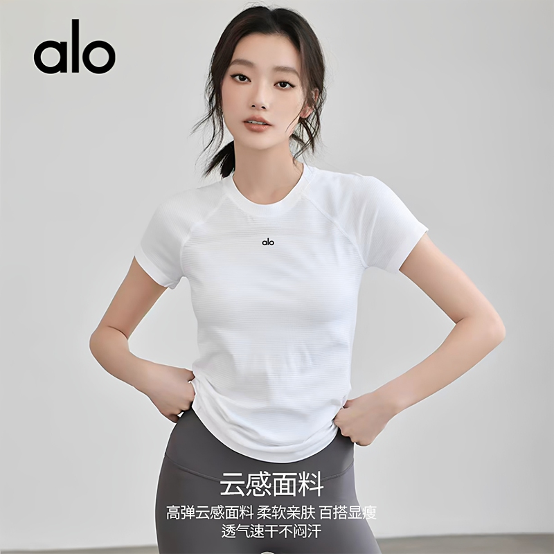 Alo Sports T-Shirt for Women 2026 Summer Yoga Fitness Running Wear Petite Short-Sleeved Breathable Slimming Quick-Drying Clothing