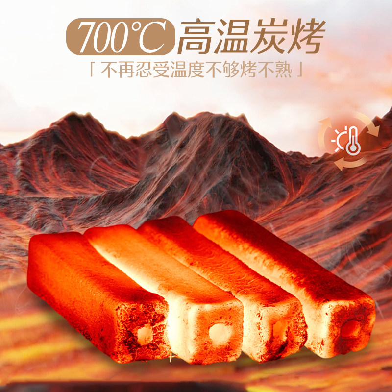 汉道户外露营不锈钢烤肉神器，解锁野餐新姿势！烧烤店同款，家用必备