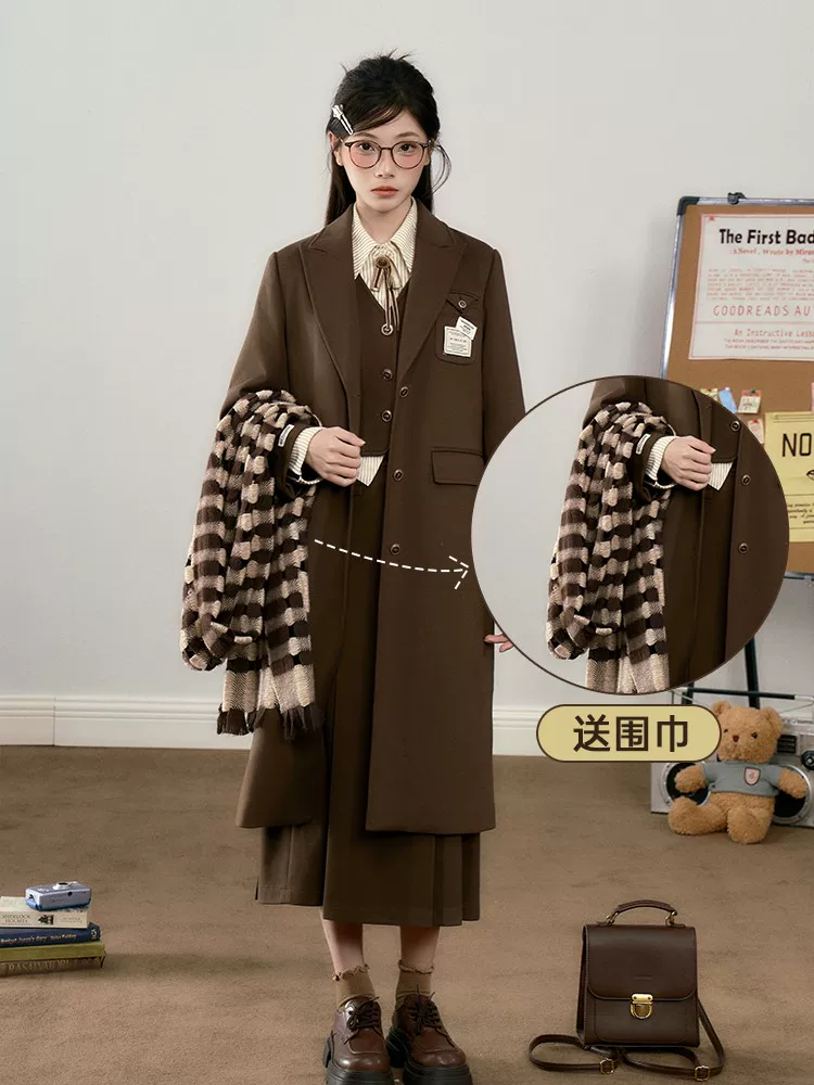 Velvet uniform, set, skirt
