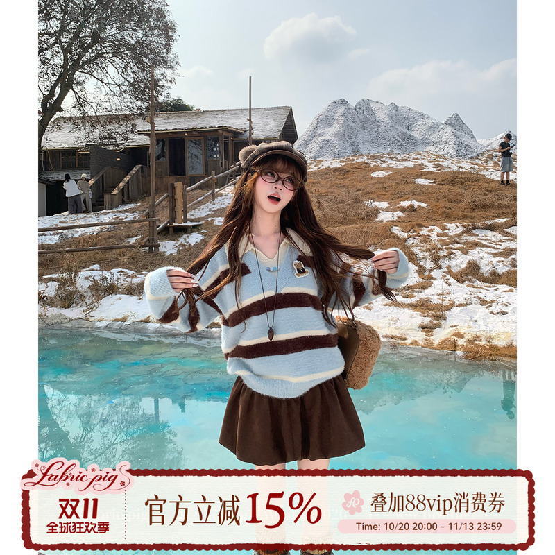 Fabricpig Sea Salt Ice Coffee Blue Striped Fake Two-Piece Sweater for Women Autumn and Winter Lapel Knitted Top Fabricpig Sea Salt Ice Coffee Blue Striped Fake Two-Piece Sweater for Women Autumn and Winter Lapel Knitted Top