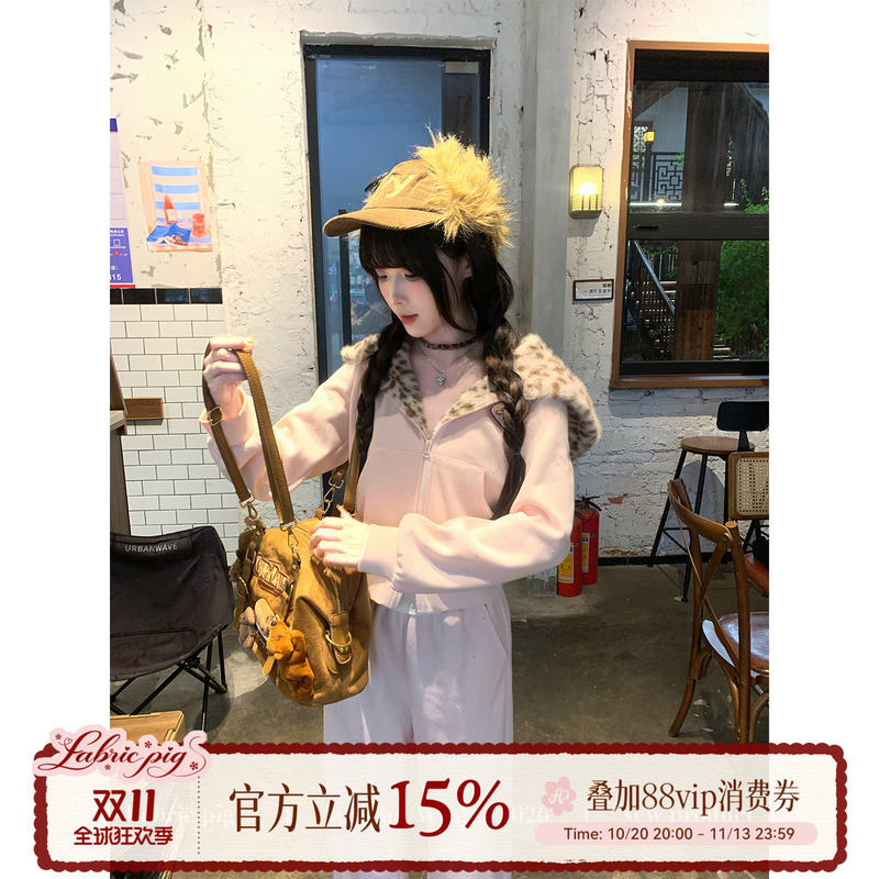 Fabric Pig Peach Croissant Pink Glitter Casual Pants Set for Women Autumn and Winter Brushed Warm Jacket Two-Piece Set