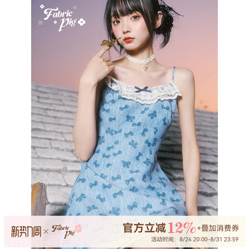 Fabricpig Mist Blue Butterfly Dream Sweet Style Spaghetti Strap Dress Women's Summer Bow Print Short Skirt Fabricpig Mist Blue Butterfly Dream Sweet Style Spaghetti Strap Dress Women's Summer Bow Print Short Skirt