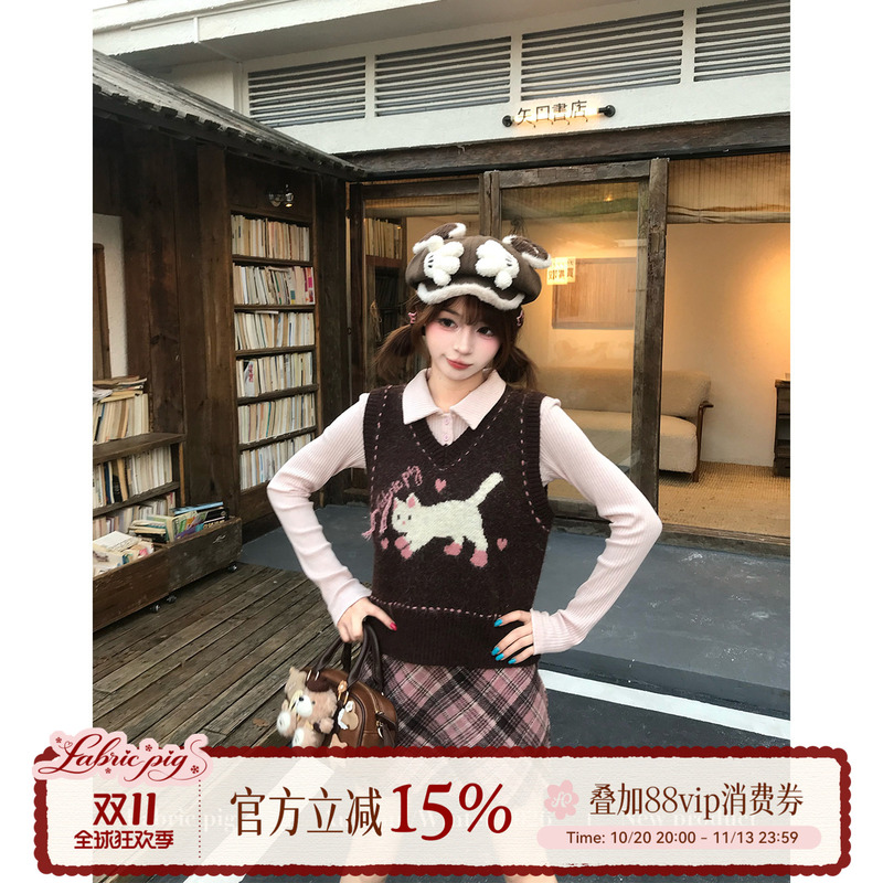 Fabricpig Berry Tone Korean Style Coffee-Colored Sweater Vest for Women, Autumn and Winter Knitted Layered Vest