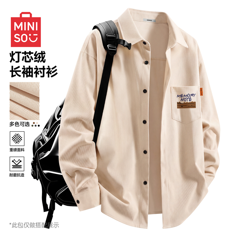 Miniso Corduroy Shirt for Men, Autumn American Retro Easy-Care Workwear, Durable Turn-Down Collar Long Sleeve Jacket Y