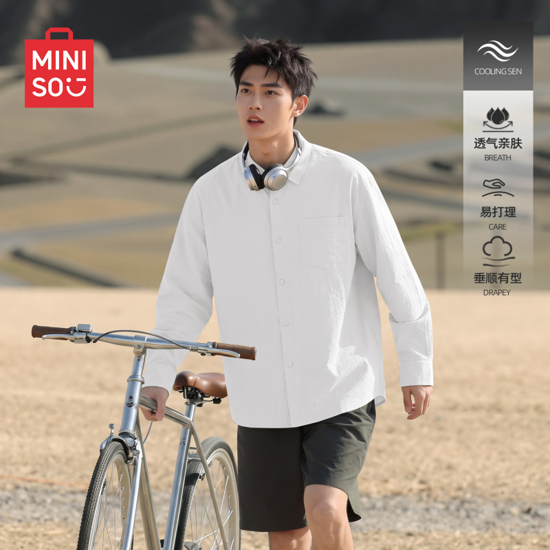 Miniso White Long-Sleeve Shirt for Men, Autumn Commuter Formal Wear, Turn-Down Collar, Three-Proof Seersucker, Easy-Care Jacket Y