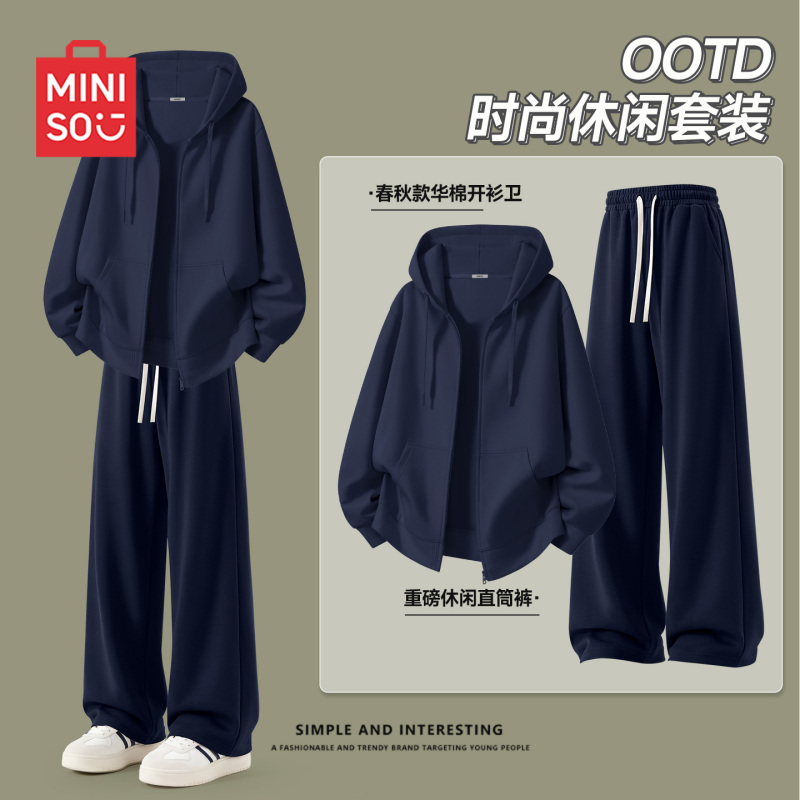 Miniso Youth Cool Style Outfit Set for Men: Autumn Navy Blue Zip-Up Hoodie and Straight-Leg Pants Y Miniso Youth Cool Style Outfit Set for Men: Autumn Navy Blue Zip-Up Hoodie and Straight-Leg Pants Y