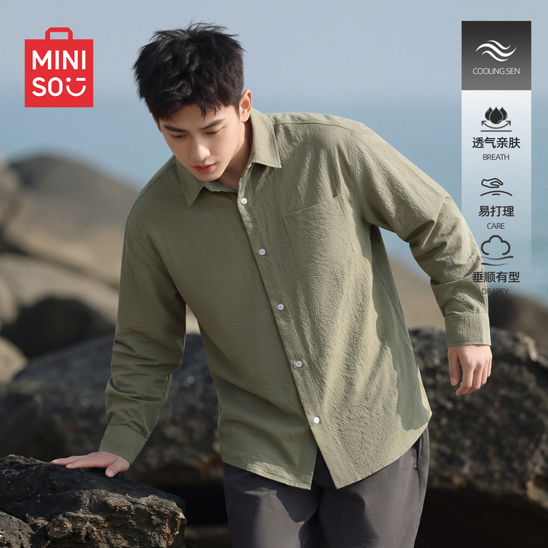 Miniso Long-Sleeve Shirt for Men, Autumn American-Style Outdoor Workwear, Easy-Care Green Cuban Collar Jacket Y