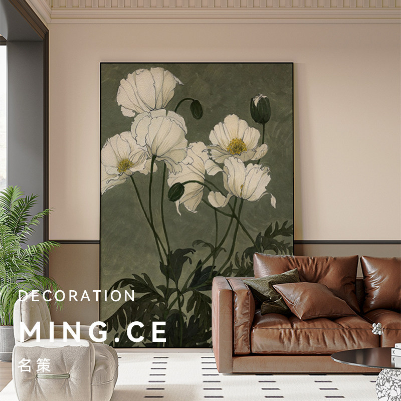Modern Retro Living Room Decorative Painting, Wabi-Sabi Style Vintage Floral Sofa Background Wall Floor-Standing Painting, Bedroom Vertical Hanging Painting Modern Retro Living Room Decorative Painting, Wabi-Sabi Style Vintage Floral Sofa Background Wall Floor-Standing Painting, Bedroom Vertical Hanging Painting