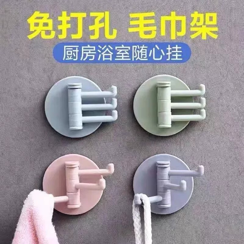 No-Drill 3-Prong Traceless Adhesive Hook, Multifunctional Rotating Hook for Kitchen and Bathroom Walls, Three-Prong Hook