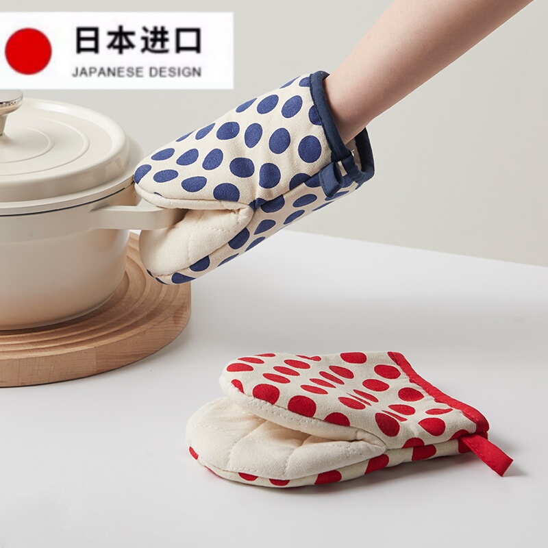 [Imported from Japan] Heat-Insulating Anti-Scald Gloves, Oven Gloves, Thickened Kitchen High-Temperature Resistant Baking Microwave Oven Gloves