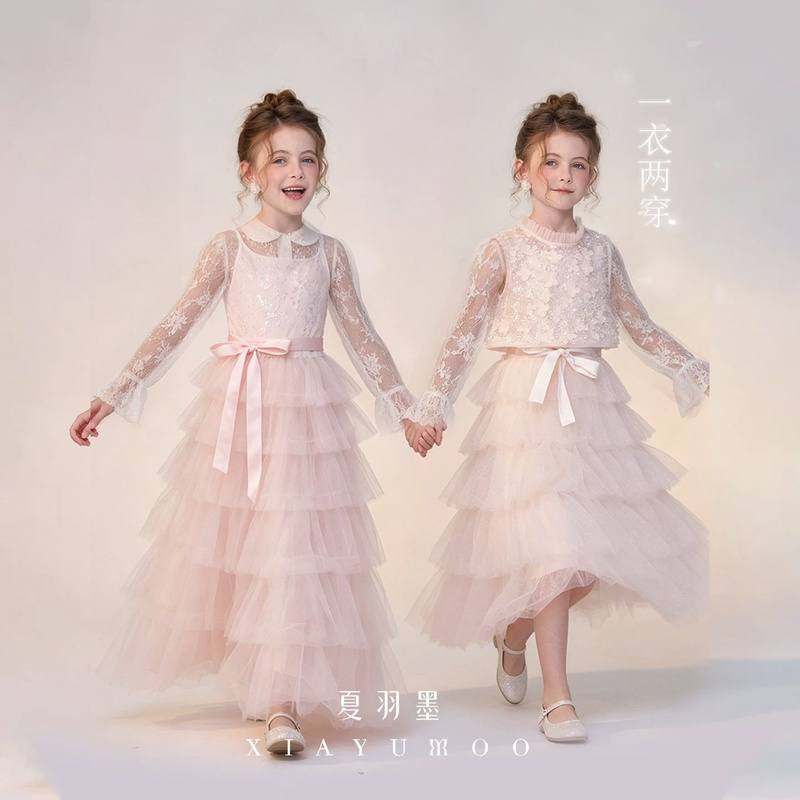 【26 Summer New Collection】Xia Yumo [under the Cherry Blossom Tree] Girls' Cake Dress Set Long Sleeveless Sweet Performance Costume