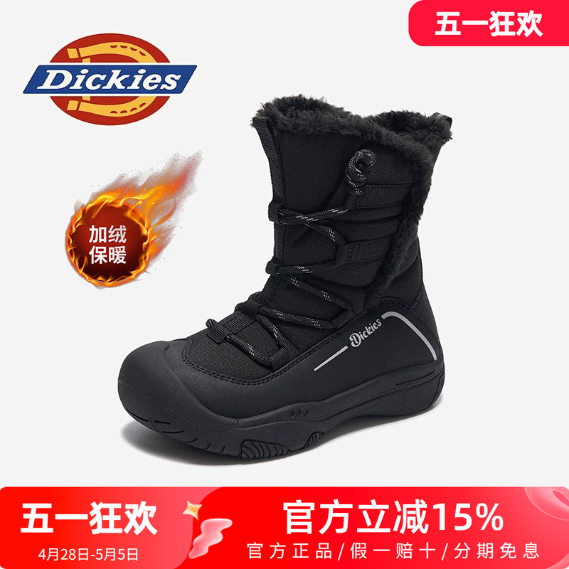 Dickies Snow Boots 2026 New Winter Kidsren's Cotton Shoes for Boys and Girls, Fleece-Lined and Thickeneded Mid-Calf Boots for Outdoor Wear
