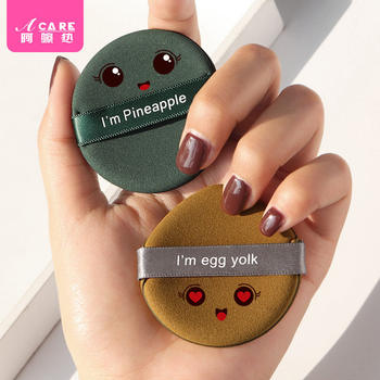 Powder puff/air cushion b1pq hai0-acha hot cookies wet