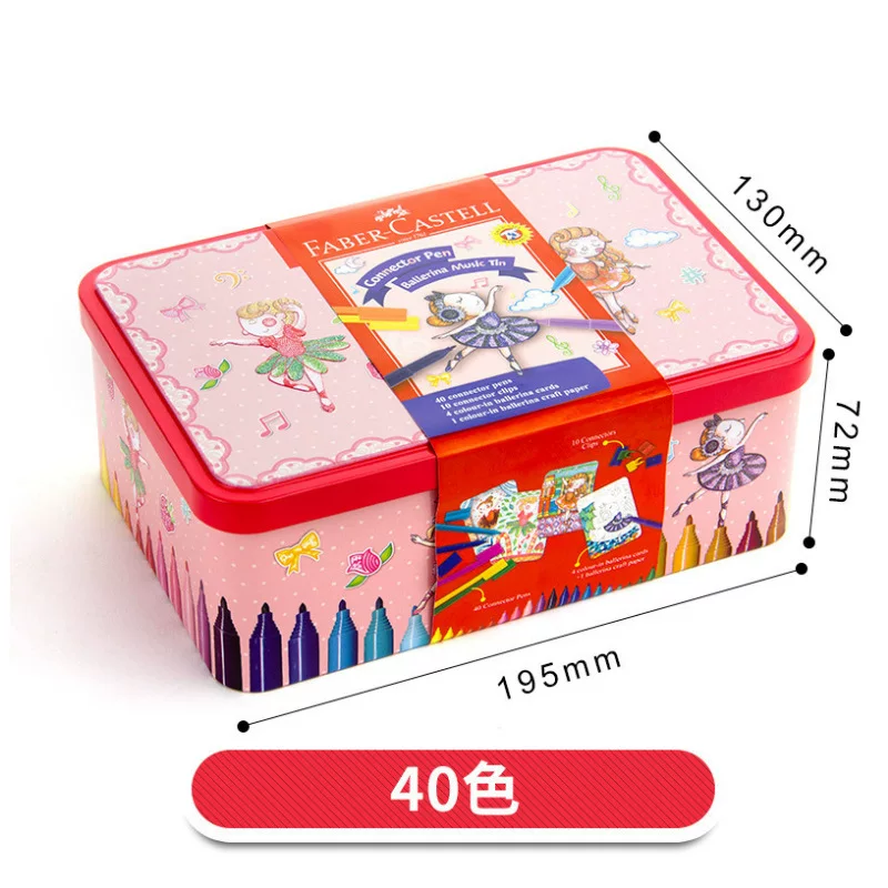 Элитный конструктор, акварель, детские карандаши, 30 цветов, 60 цветов, 80 цветов