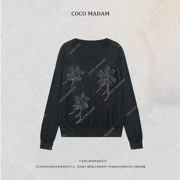 Niuniu niu-332 wool, mulberry and silk blended heavy industry sequined v-neck bottoming sweater