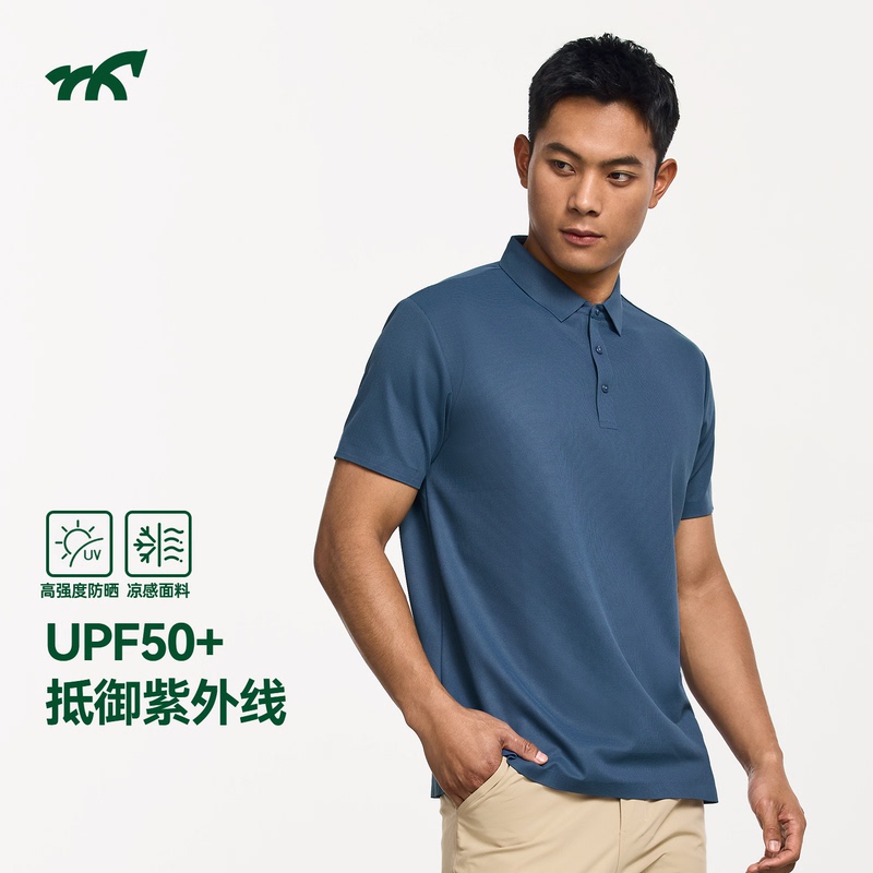 Fitness Polo Shirt for Men Summer 2026 New Anti-Wrinkle Easy Care Business Casual Lapel T-Shirt Top