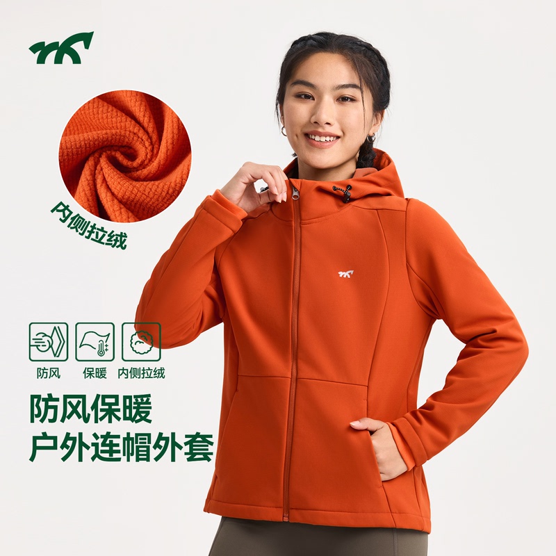 Fitness Pony Windproof Warm Jacket for Women Autumn and Winter Outdoor Soft Shell Sports Running Hooded Casual Top Fitness Pony Windproof Warm Jacket for Women Autumn and Winter Outdoor Soft Shell Sports Running Hooded Casual Top