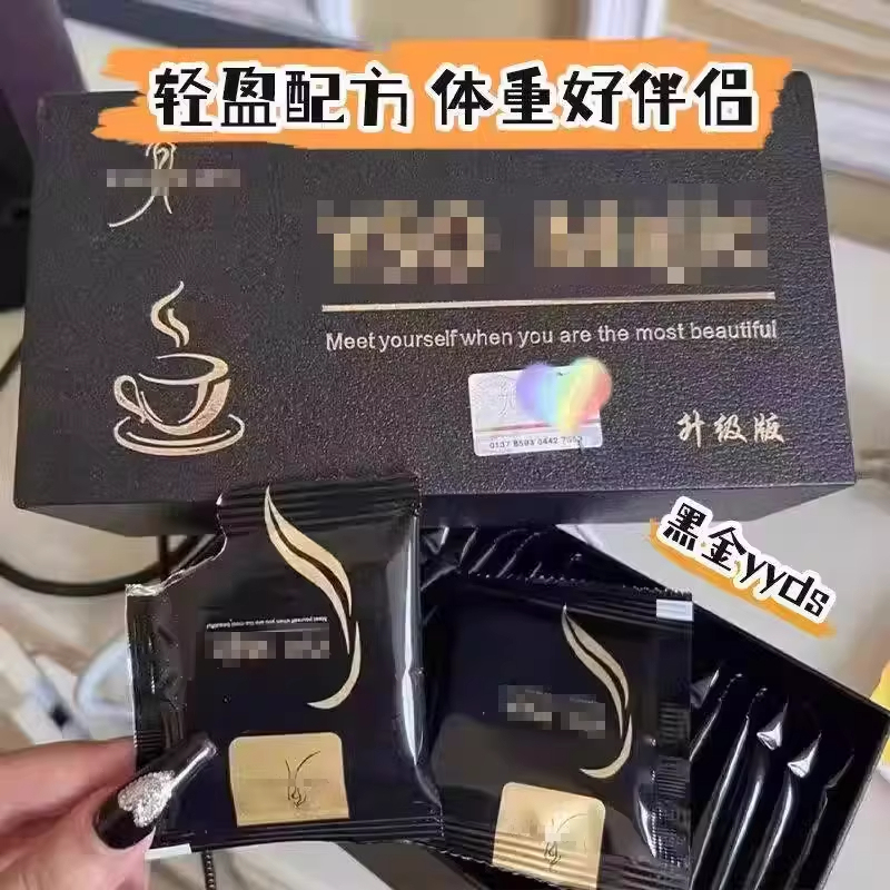 Old-Style Black Gold Coffee, Black Coffee, Upgraded Version of Milk Coffee, Instant Coffee, Official Authentic Product, Anti-Counterfeiting, Checkable Old-Style Black Gold Coffee, Black Coffee, Upgraded Version of Milk Coffee, Instant Coffee, Official Authentic Product, Anti-Counterfeiting, Checkable