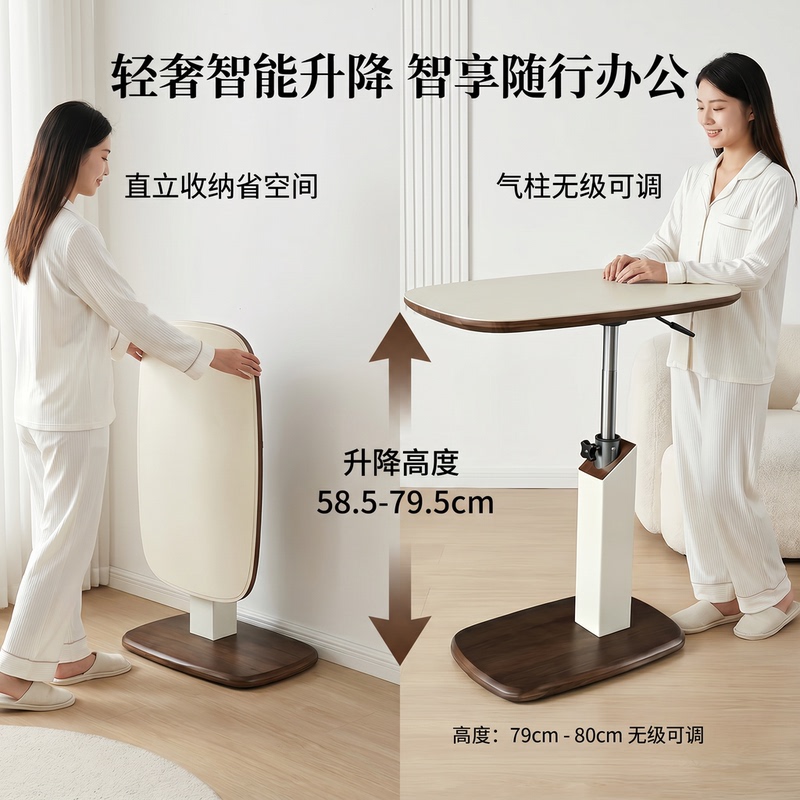 Saddle Leather Adjustable Side Table, Vintage Style Movable Folding Bedside Computer Desk, Living Room Coffee Table, Small Table Saddle Leather Adjustable Side Table, Vintage Style Movable Folding Bedside Computer Desk, Living Room Coffee Table, Small Table