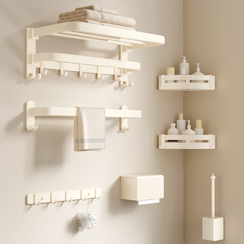 Space Aluminum Towel Rack, No-Drill Cream-Style Bathroom Towel Rack, Bathroom Storage Rack, Toilet Five-Piece Set Space Aluminum Towel Rack, No-Drill Cream-Style Bathroom Towel Rack, Bathroom Storage Rack, Toilet Five-Piece Set