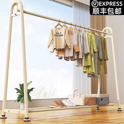 Clothes Hanger Floor-standing Coat Rack For Home Bedroom Multi-function Storage Hanger Bold Highlight Durable Clothes Hanger
