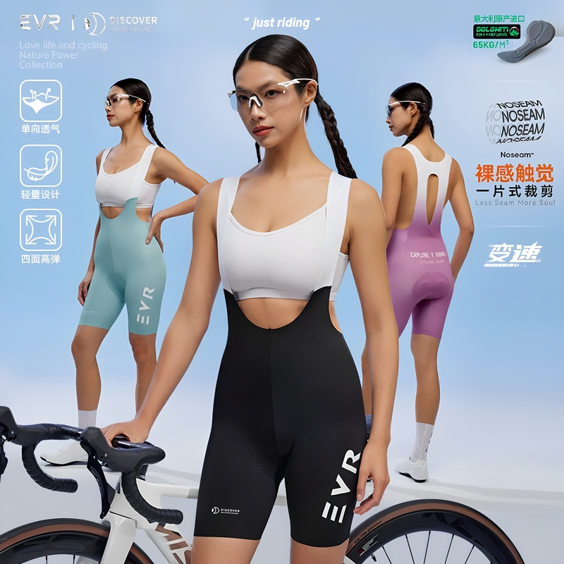 Evr Cycling Shorts for Women, Variable Speed, Summer One-Piece Bib Shorts, Sweat-Absorbent, Quick-Drying, Road Bike Shorts Dis