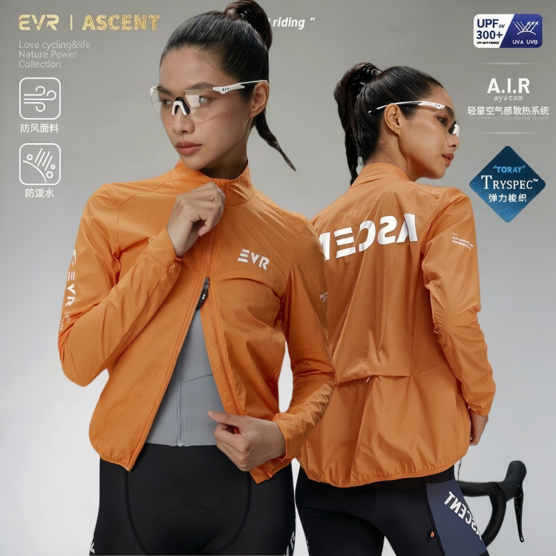 Evr Cycling Clothing Cycling Windbreaker for Men and Women Windproof and Water-Repellent Autum Cycling Clothing Jacket Long-Sleeved Road Cycling Top Evr Cycling Clothing Cycling Windbreaker for Men and Women Windproof and Water-Repellent Autum Cycling Clothing Jacket Long-Sleeved Road Cycling Top