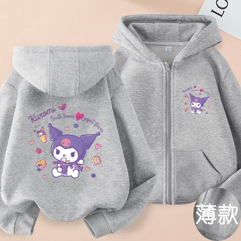 Kuromi Children's Cartoon Hooded Sweatshirt Zipper Style Kuromi Boys and Girls Student Pullover Sweatshirt Cardigan Jacket