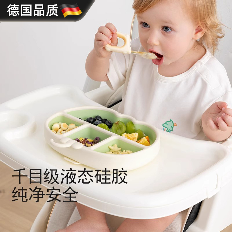 German Baby Plate, Baby Suction Cup Type, Anti-Fall, Independent Eating, Supplementary Food Bowl, Silicone Divided Kidsren's Tableware German Baby Plate, Baby Suction Cup Type, Anti-Fall, Independent Eating, Supplementary Food Bowl, Silicone Divided Kidsren's Tableware