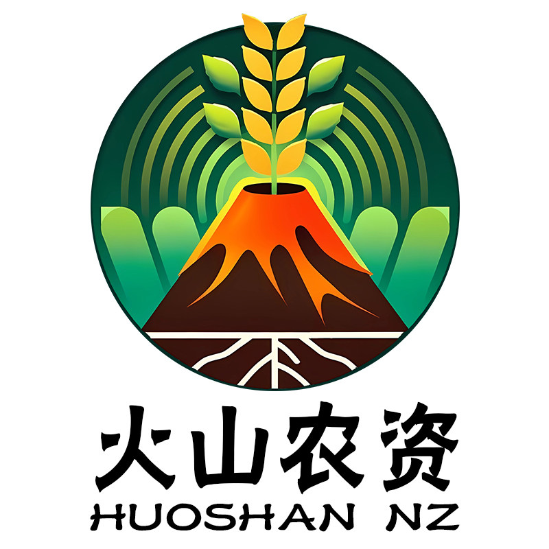 火山农资网企业店的LOGO