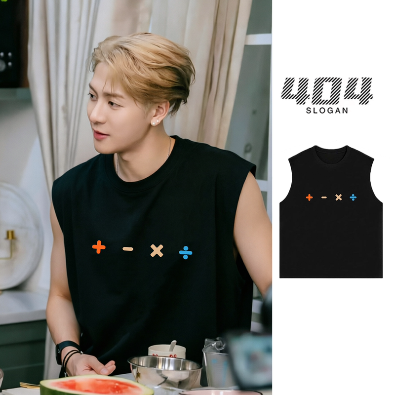 Jackson Wang Style Silicone Symbol Print Fitness Sports T-Shirt Vest Men's Summer Lyocell Sleeveless T-Shirt