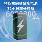 Летний охлаждающий искусственный вентилятор для работы подходит для мужчин и женщин