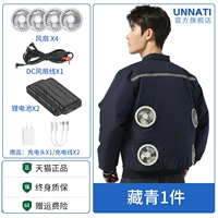 4 вентилятора] 1 шт. темно-синего цвета + 2 шт. 99,99 млн литиевых батарей (4-скоростной ветер дует в течение 14 часов)