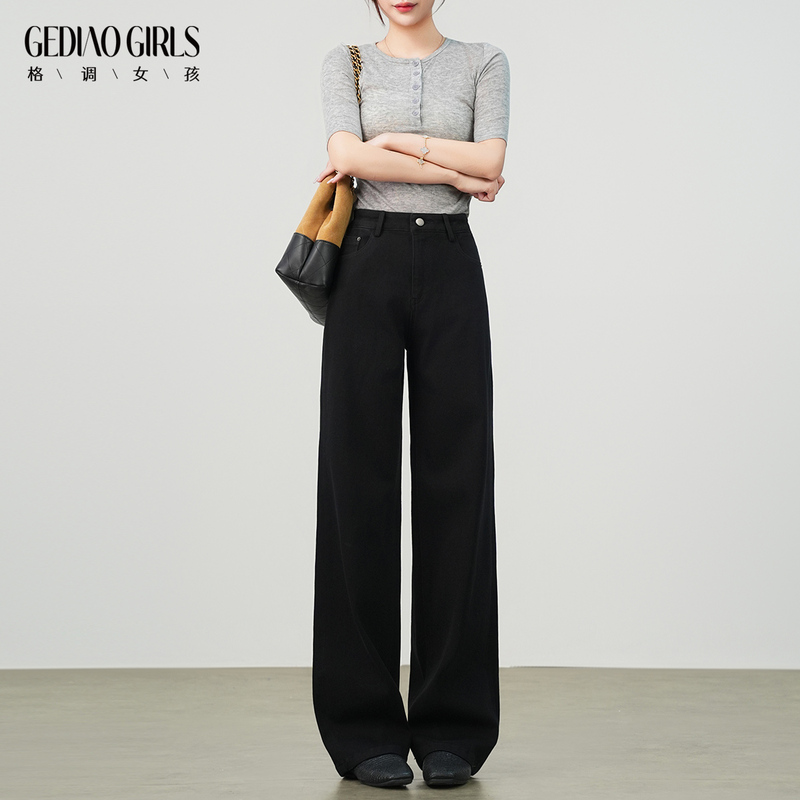 Black Straight-Leg Jeans for Women 2026 New High-Waisted Slim Fit Flattering Four-Way Stretch Narrow Wide-Leg Pants Black Straight-Leg Jeans for Women 2026 New High-Waisted Slim Fit Flattering Four-Way Stretch Narrow Wide-Leg Pants