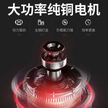 Pulijie woodworking electric tool household universal bao electric shovel multifunctional cutting machine grooving and edge trim machine