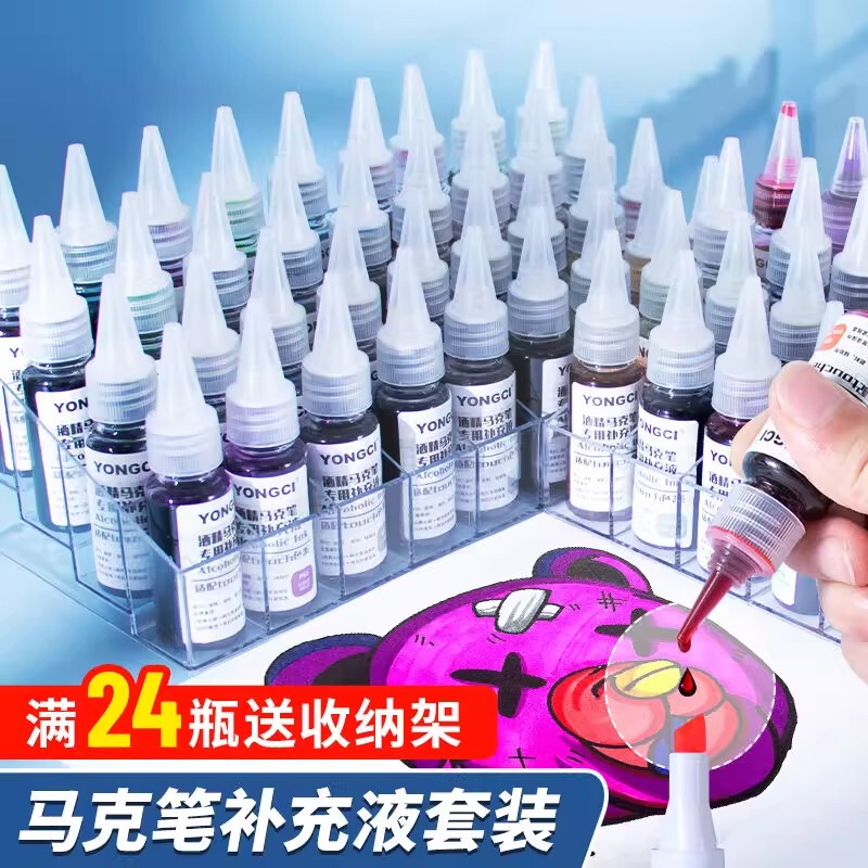 Mark Pen Ink Refill Liquid Mia Universal Touch Sta Mark Pen Special Oil-Based Ink Snier Refill Liquid 30 Colors 40 Colors 48 Colors 60 Colors 80 Colors Anime Design Student