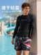 Water park swim trunks swimsuit men's style men's suit anti-embarrassing swim shorts adult ຫ້າຈຸດໄວແຫ້ງຊຸດ