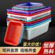 Basket plastic basket rectangular barbecue ordering basket commercial vegetable basket convenience store frame storage net basket drain basket