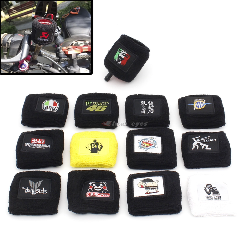 Suitable for Bmw, Kawasaki, Ducati, Honda, and Scorpion Motorcycles Modified Brake Master Cylinder Oil Cup Oil Pot Protective Cover Suitable for Bmw, Kawasaki, Ducati, Honda, and Scorpion Motorcycles Modified Brake Master Cylinder Oil Cup Oil Pot Protective Cover