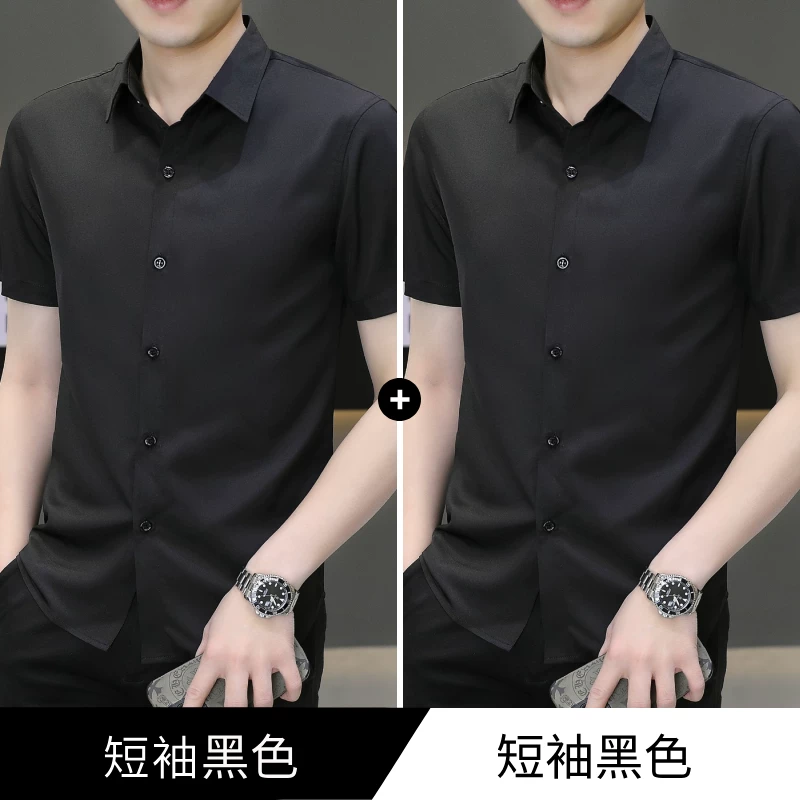 Shirt, summer thin silk suit, with short sleeve