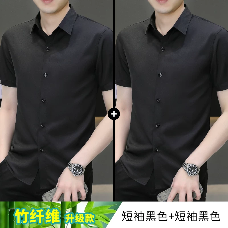 Shirt, summer thin silk suit, with short sleeve