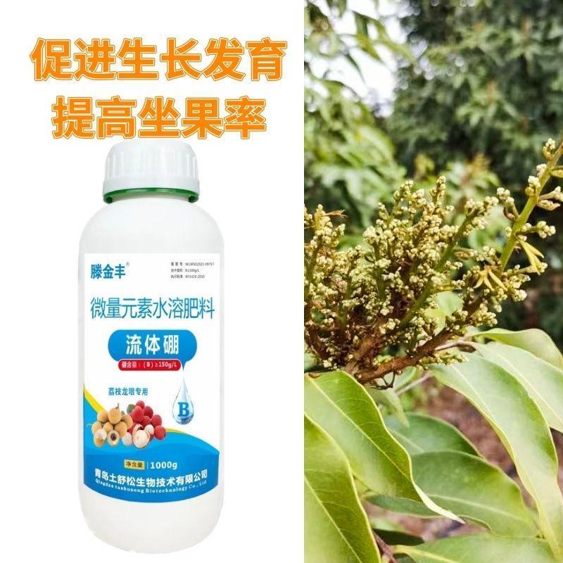 探寻桂味之醇：广西土山堂毛姬補酒的独特魅力