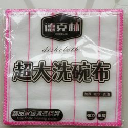 Declin Dishwashing Cloth, Kitchen Rag, Not Easy to Stain with Oil, Easy to Clean, Strong Water Absorption, Not Easy to Shed Lint thickened For Home