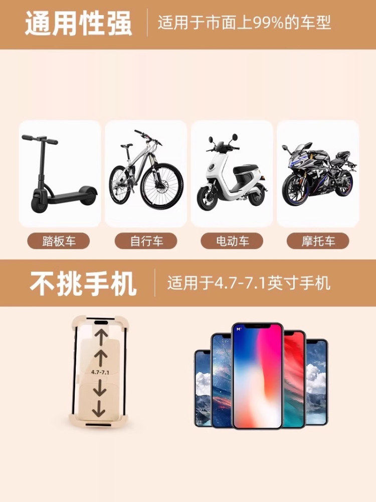 [Jinhuan]2025 New Model Electric Vehicle Motorcycle Delivery Phone Navigation Mount Shockproof Delivery Riding Electric Vehicle Stand Rainproof Sunshade Waterproof Universal Phone Holder Rearview Mirror Shockproof