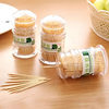 [Jinhuang]Disposable Double-Headed Bamboo Toothpicks, Thin Toothpick Sticks for Home Use, Portable, Restaurant, Hotel, Bottled Fruit Picks