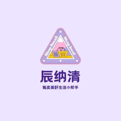辰纳清旗舰店的LOGO