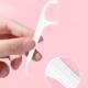 Teeth Cleaning and Flossing for Adults, Boxed, High-End Dental Floss Sticks, High Elasticity, Not Easy to Break, Disposable Toothpicks