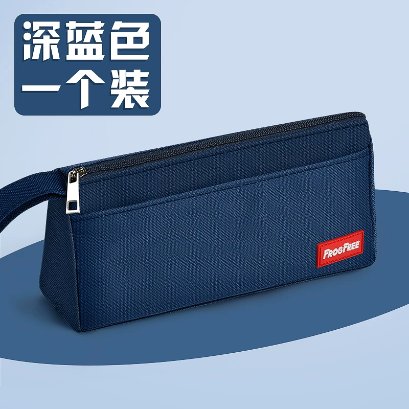 Handheld capacious Japanese pencil case for students, for secondary school