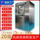 Air shower room | Air shower room | Dongguan manufacturer stainless steel single double blowing tunnel air shower channel cargo shower room | Human shower