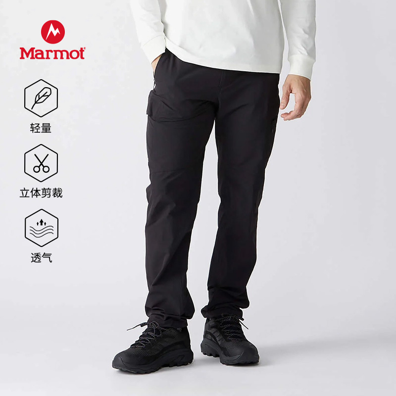 Marmot Light Trek Comfo Men's Wear-Resistant, Water-Repellent, Four-Way Stretch Lightweight Hiking Pants